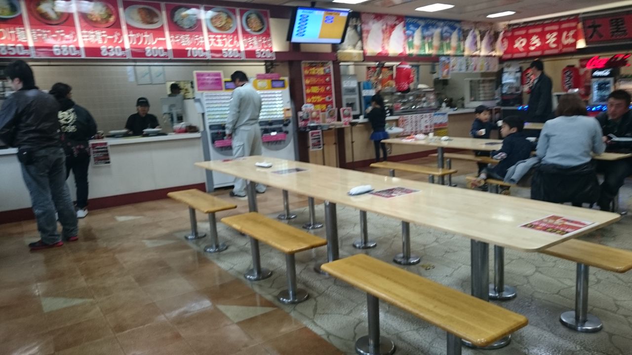 子どもとおでかけ 大黒パーキング 子育て3人パパの 子育て 自分育て 試行錯誤中
