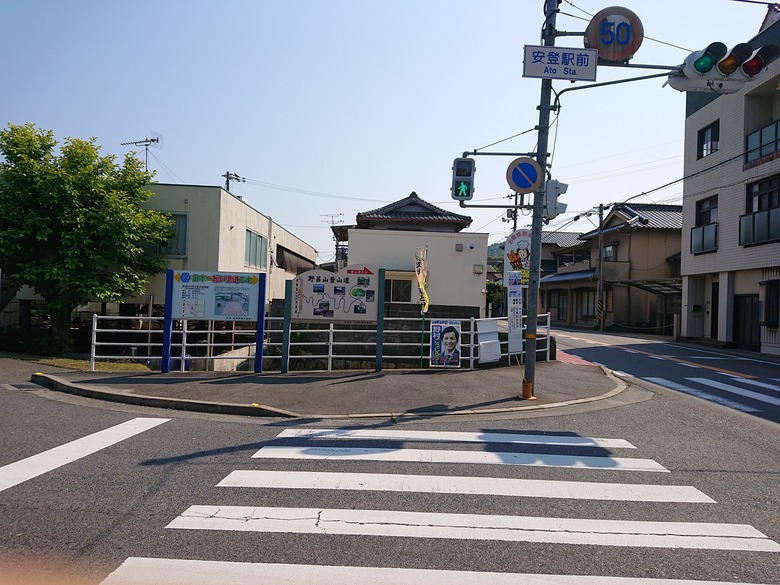 2022-05-22 14.57.30a