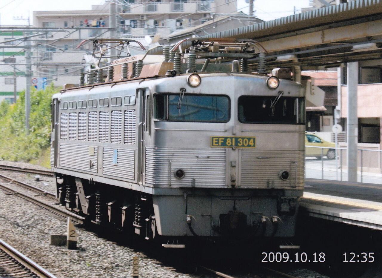 Ef81 304 瀬戸内からdeparture Ef81 304 瀬戸内からdeparture