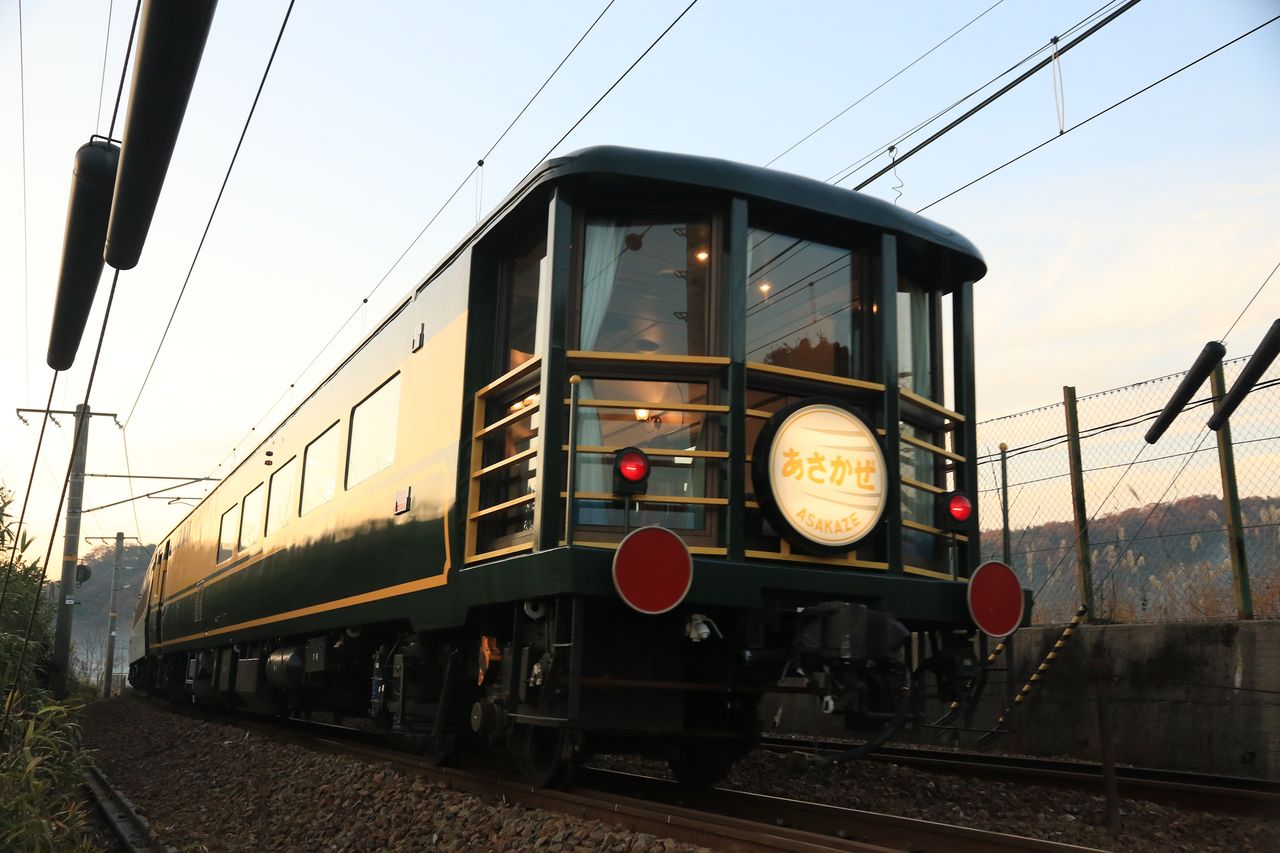 サロンカーあさかぜ 2017 : 瀬戸内からDeparture