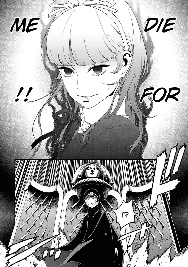 なぜ日本のアニメや漫画は不思議の国のアリスに影響を受けたものが多いのか 海外の反応 フロムoverss なぜ日本のアニメや漫画は不思議の国のアリスに影響を受けたものが多いのか 海外の反応 フロムoverss
