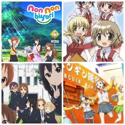 なんで萌えアニメは大人の男性に人気なの 海外の反応 フロムoverss なんで萌えアニメは大人の男性に人気なの 海外の反応 フロムoverss
