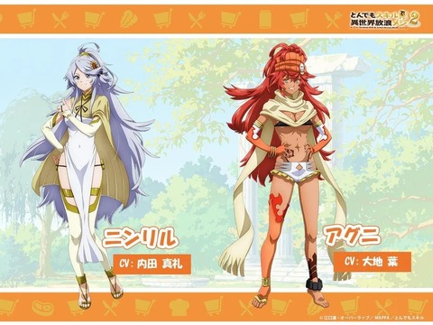 imgi_7_6nnsew51lptf1