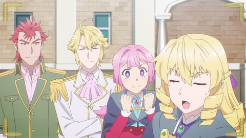 3d5828710f932d607b632dabea85a5ddf6013693dece8e0b9e38b3cc0c75fd2c