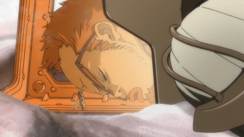 EP.4.v1.1680584122.1080p_00_20_17_03_5212