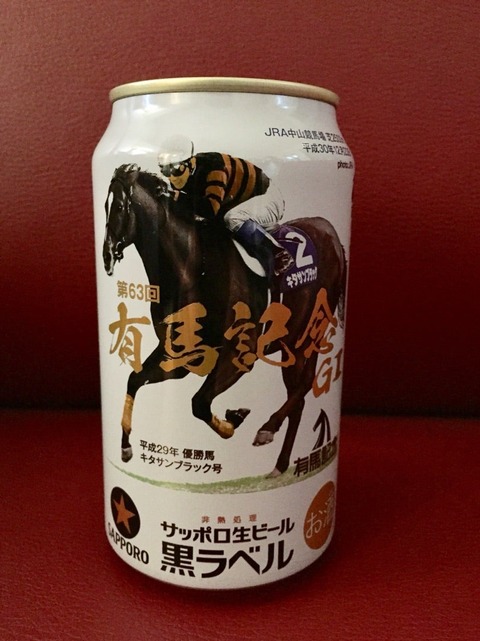 o0809108014303224679