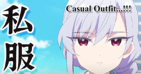 スクリーンショット 2023-11-07 180126