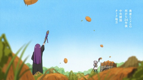 Sousou no Frieren - 02 - Large 25