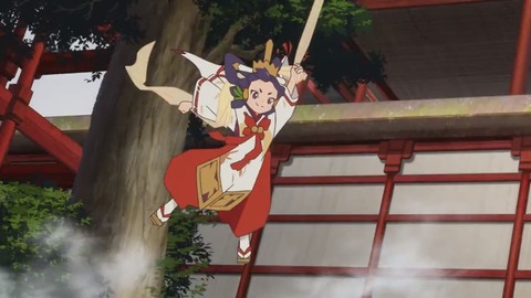 EP.1.v0.1720283106.720p_00_12_17_08_2764