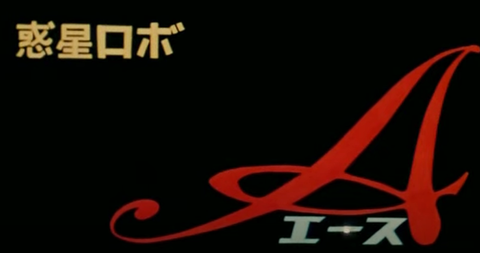 スクリーンショット 2024-11-03 072334