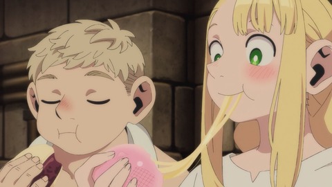 EP.24.v0.1718291705.1080p_00_12_12_04_2744