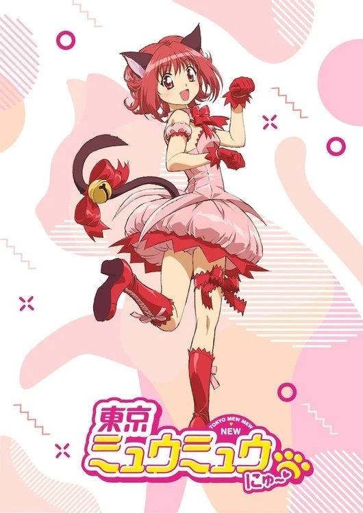 令和のデ ジ キャラット 新プロジェクト始動 海外の反応 フロムoverss