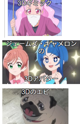 スクリーンショット 2025-02-06 165637