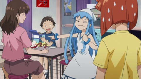 ika2_00_08_59_00_2308