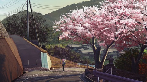 EP.8.v0.1716477904.1080p_00_22_19_04_5018