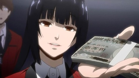 money