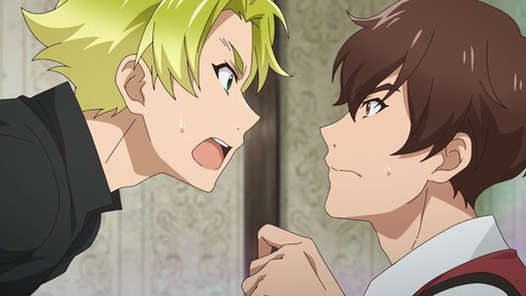 ダウンロード (2)