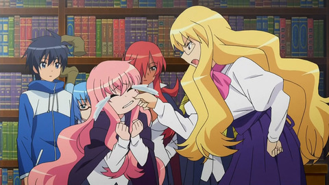 Zero no Tsukaima F - 05 - Large 13