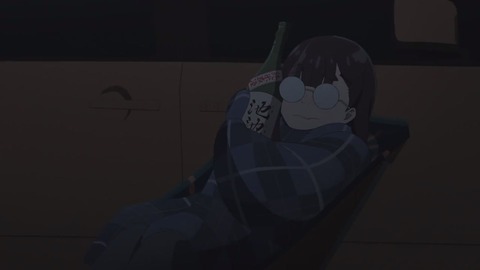 EP.12.v0.1718898304.720p_00_16_37_02_3736