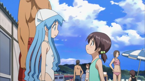 ika2_00_07_22_03_1894