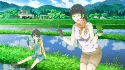 Flying Witch - OP - Large 04