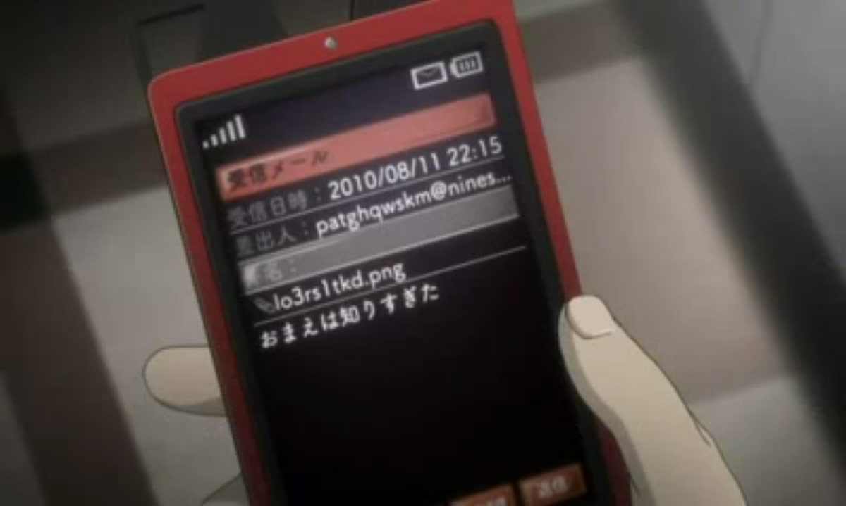 アニメにあるもので現実でもほしいものは 海外の反応 フロムoverss