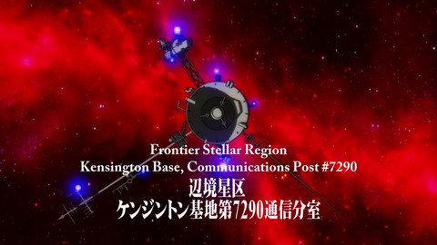 EP.4.v1.1680584122.1080p_00_10_02_06_2580