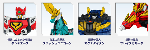 スクリーンショット 2026-06-04 135134