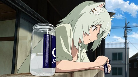 1783977218303530