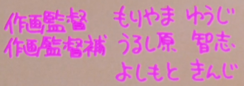 スクリーンショット 2024-11-03 051610