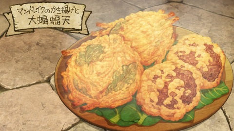 Mandrake Kariage and Big Bat Tempura