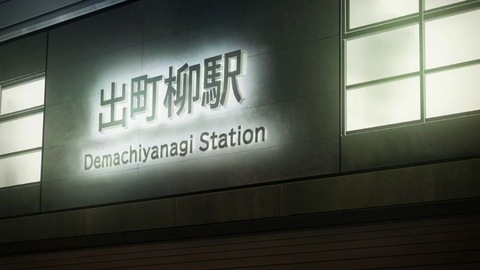 EP.10.v0.1717931404.720p_00_09_54_07_2228