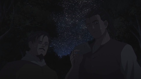 EP.3.v0.1728751507.1080p.mp4_001405779