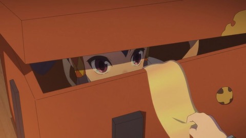 EP.1.v0.1720283106.720p_00_21_28_07_4828