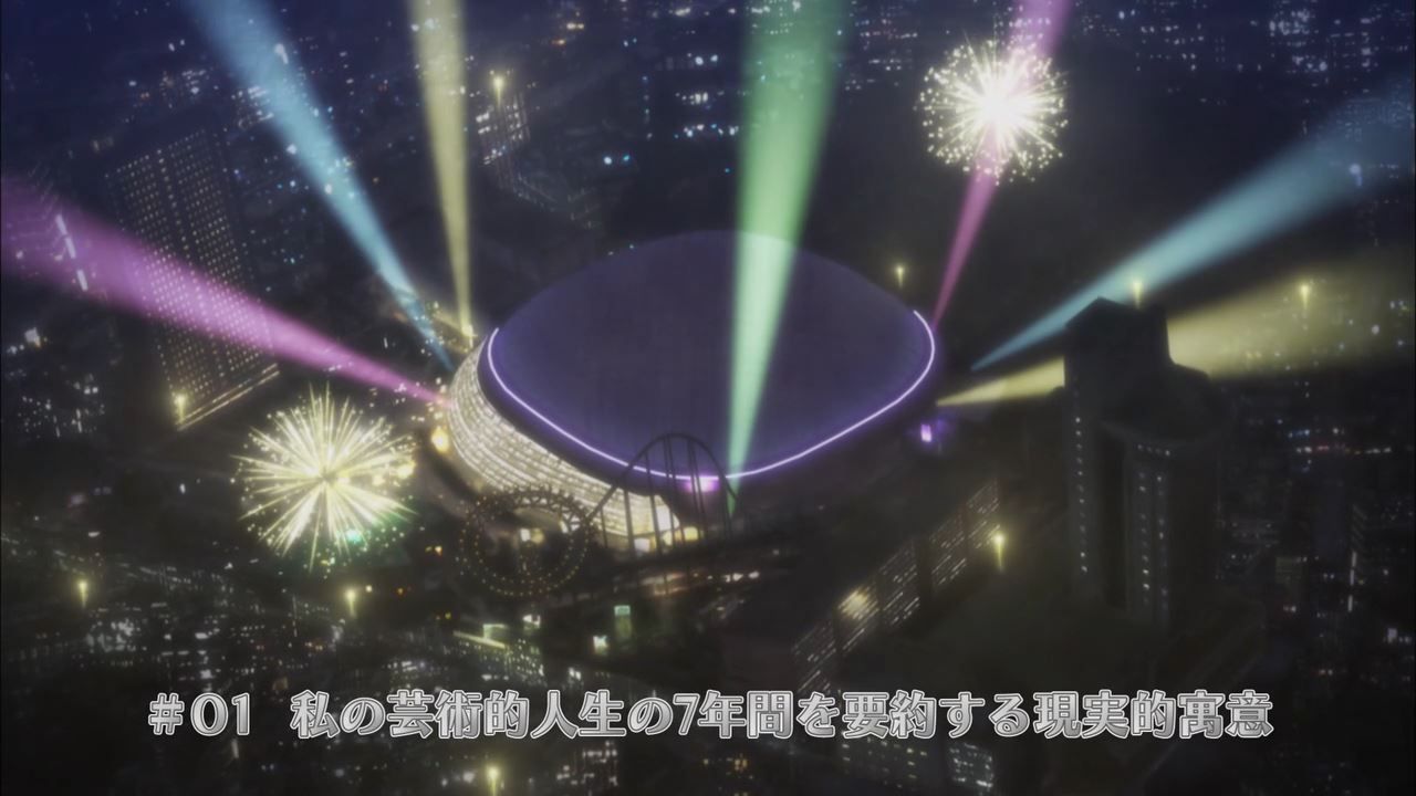 石膏ボーイズ 第1話 私の芸術的人生の7年間 を要約する現実的寓意 海外の反応 フロムoverss 石膏ボーイズ 第1話 私の芸術的人生の7年間 を要約する現実的寓意 海外の反応 フロムoverss
