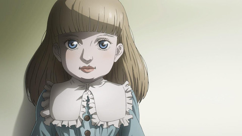 Subete ga F ni Naru - 05 - Large 36