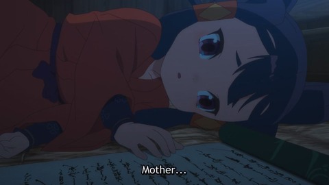 EP.2.v0.1720891204.720p_00_21_44_02_4886