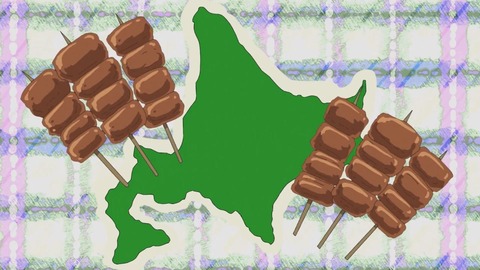 EP.12.v0.1718898304.720p_00_12_18_00_2765