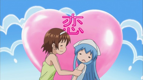 ika2_00_19_16_01_4950