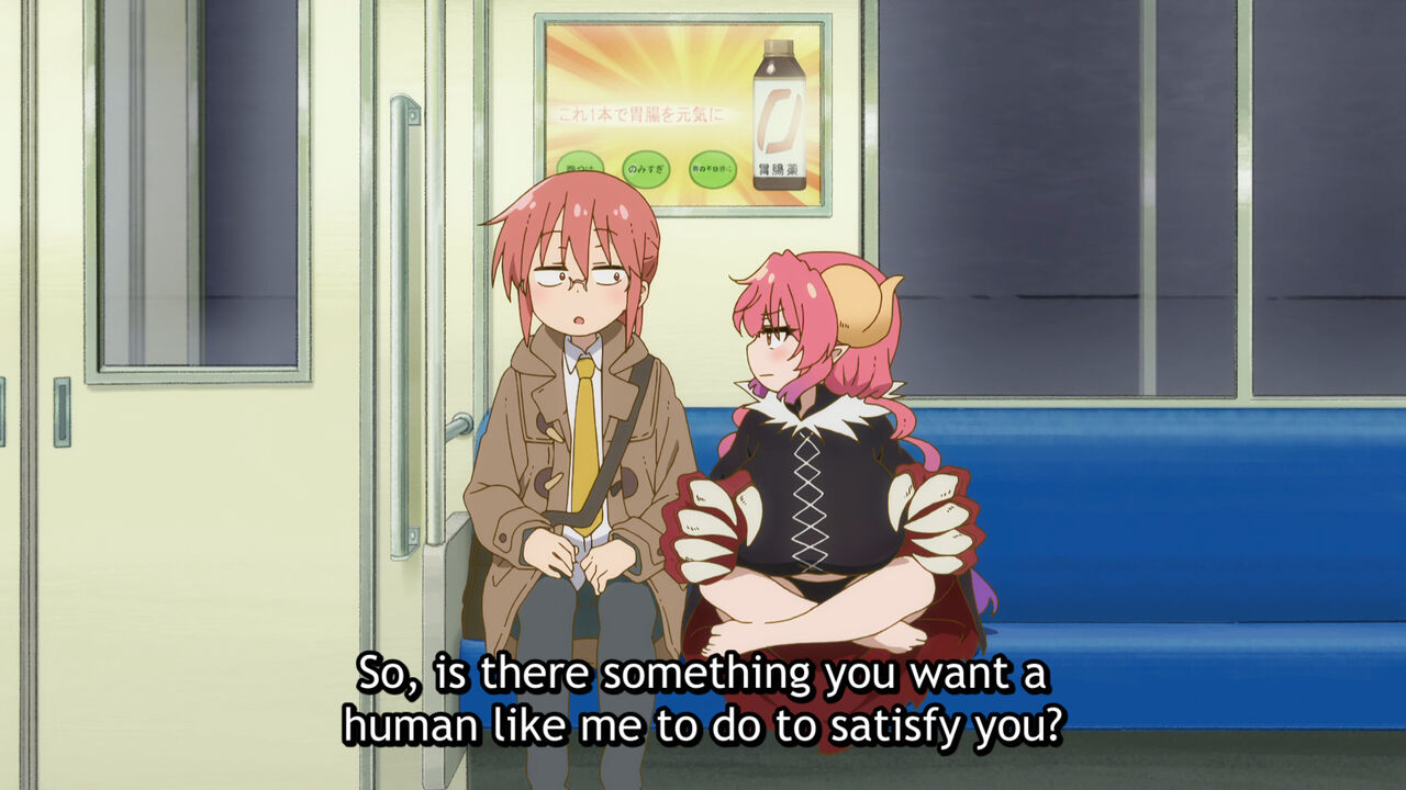 小林さんちのメイドラゴンs 第1話 新たなるドラゴン イルル 海外の反応 フロムoverss