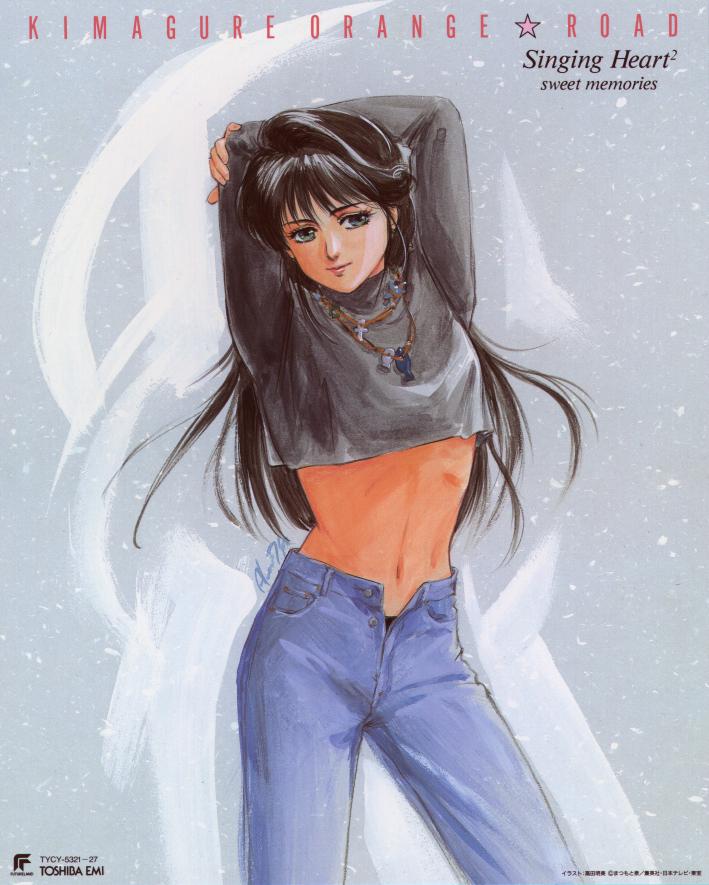 1980年代の名作アニメはこれだ 海外の反応 フロムoverss