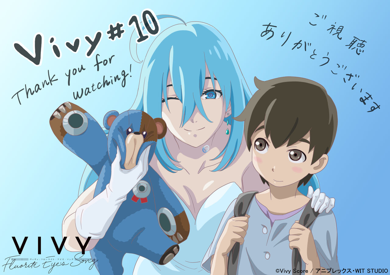 Vivy 10話派生スレpart1 ラララ 人生は続くよ 海外の反応 フロムoverss Vivy 10話派生スレpart1 ラララ 人生は続くよ 海外の反応 フロムoverss