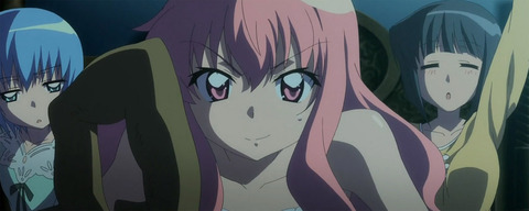 Zero no Tsukaima F - 06 - Large 09