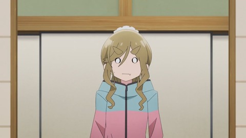 EP.11.v0.1718293204.720p_00_23_20_06_5247