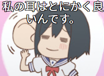 スクリーンショット 2024-09-20 191504