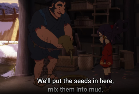 スクリーンショット 2024-08-18 221735