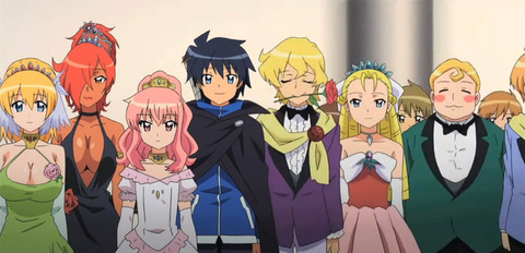 Zero no Tsukaima F - 04 - Large 02