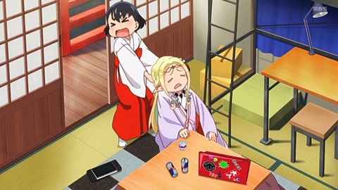 Otaku_Elf_1680924159668_1680924170025_1680924170025