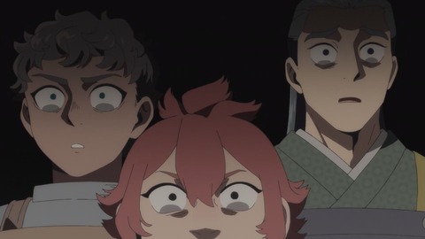 EP.24.v0.1718291705.1080p_00_22_09_03_4980