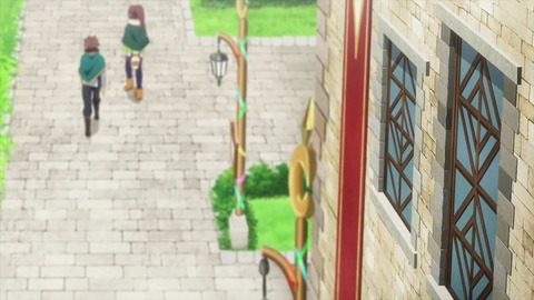 EP.9.v0.1717601704.720p_00_09_28_00_2128